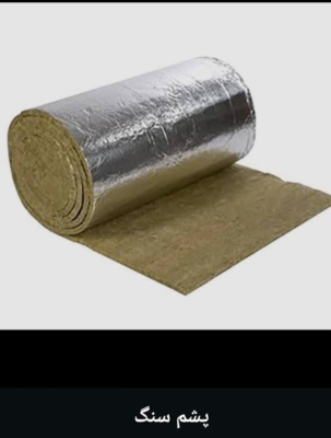 عرضه یراق‌آلات جوزی استاندارد